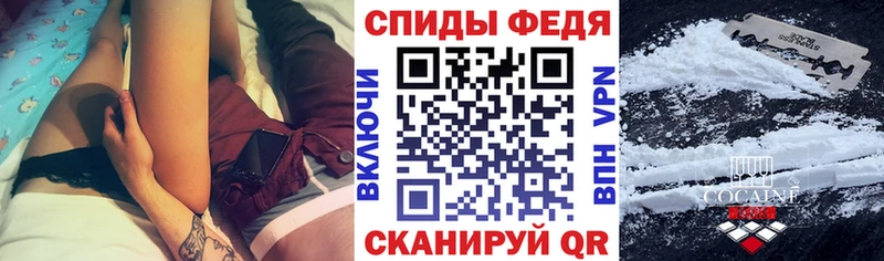 Amphetamine Premium  площадка клад  Ельня 