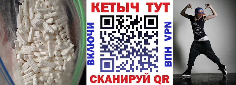 Кетамин ketamine  что такое наркотик  Ельня 