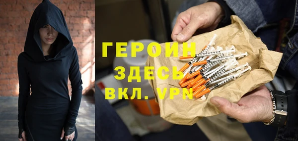 mix Горнозаводск