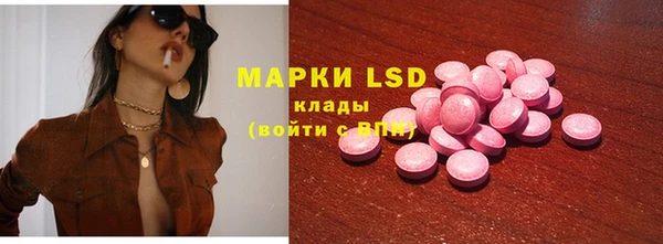 мефедрон VHQ Вязники