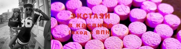 ешки Вязьма