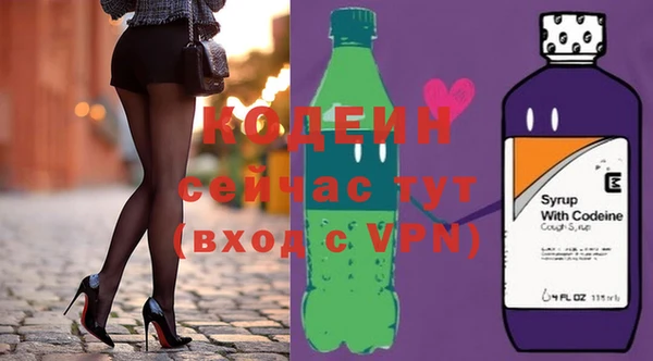 дмт Горняк
