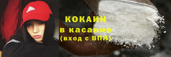 ешки Вязьма