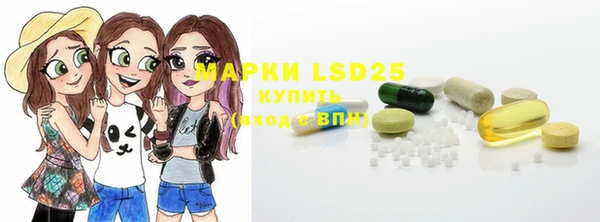 мефедрон VHQ Вязники