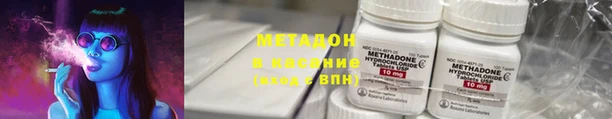 ешки Вязьма
