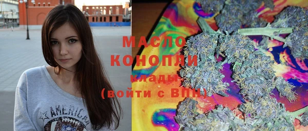 ешки Вязьма
