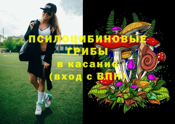 мефедрон VHQ Вязники