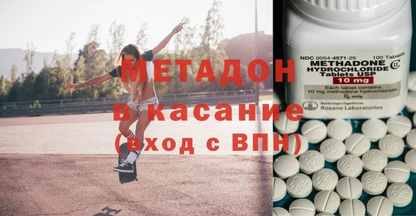 ешки Вязьма