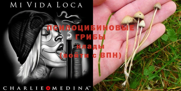 мефедрон VHQ Вязники