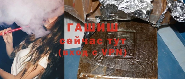 ешки Вязьма