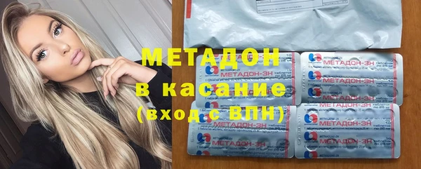 дмт Вяземский