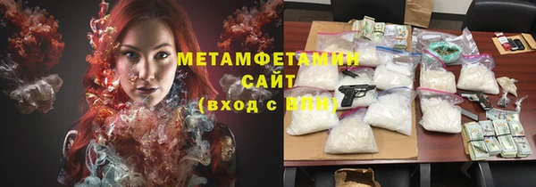 дмт Вяземский